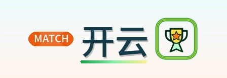 开云 Logo